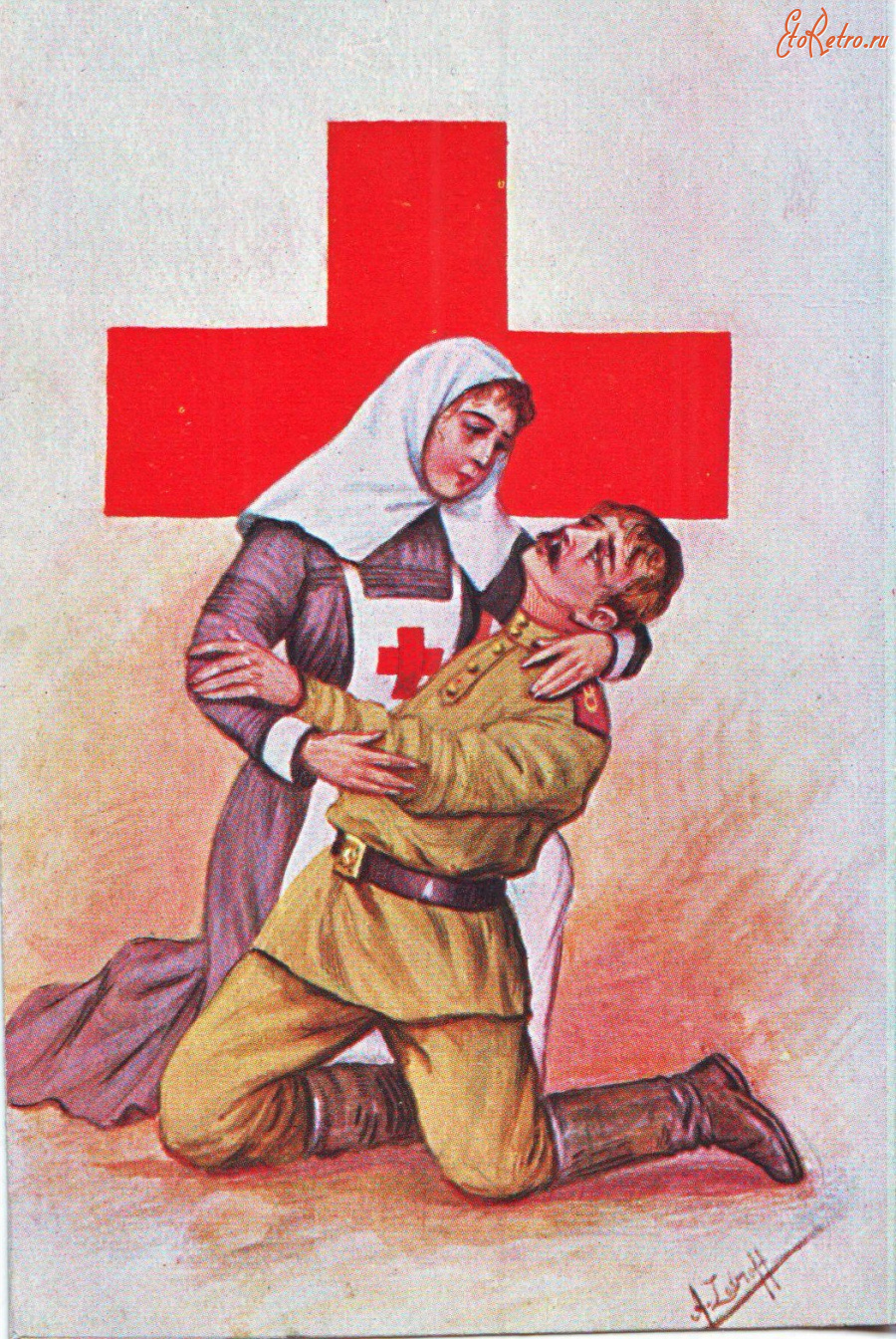 Ретро открытки - Сестра милосердия.Красный крест.Первая мировая война.