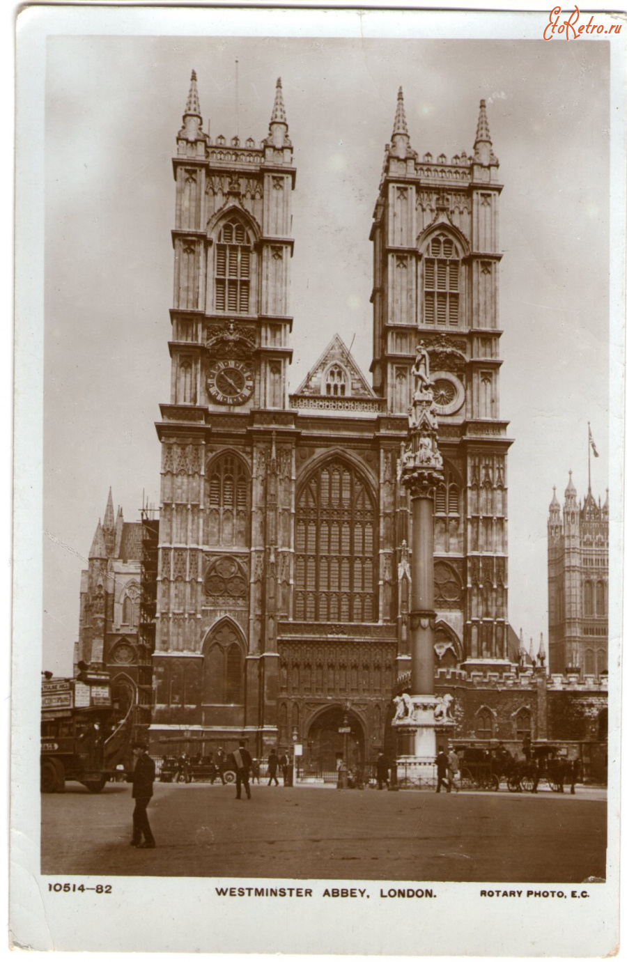 Ретро открытки - Postkarte