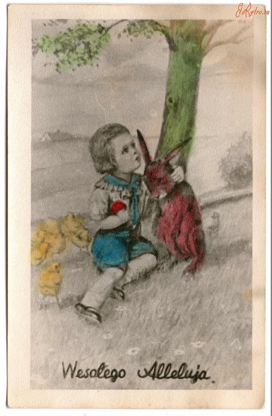 Ретро открытки - Открытка  , 1964 год .