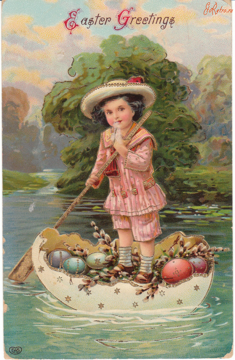 Ретро открытки - Ретро листівка.  З святом Великоднем.