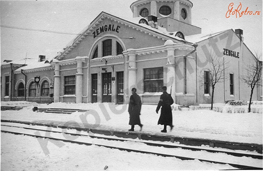 Латвия - Станция Земгале во время оккупации в Великой Отечественной войны 1941-1944 гг