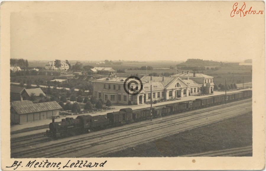 Латвия - Железнодорожный вокзал станции Мейтене (Meitene), Латвия. Скорее всего перед Второй мировой войной