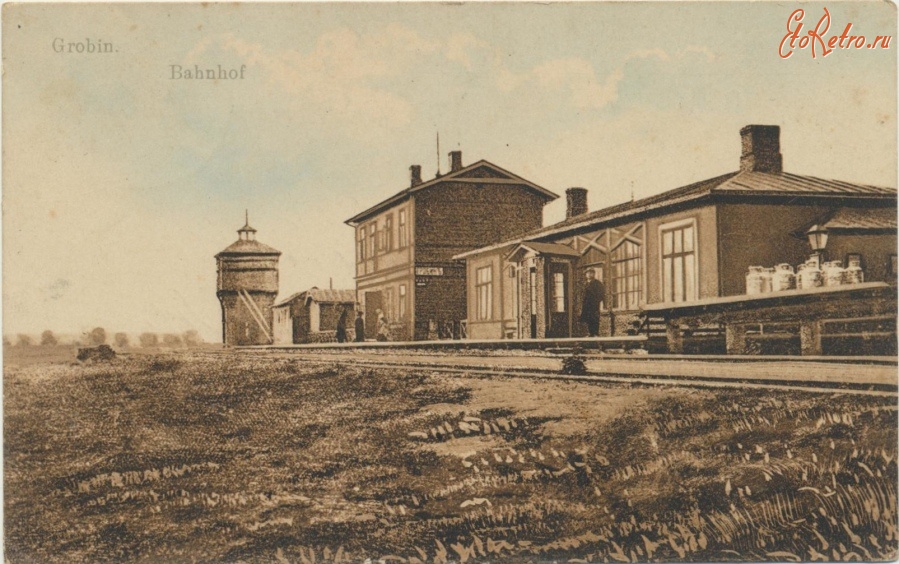 Латвия - Железнодорожный вокзал станции Гробин (сейчас Гробиня) в начале 20 века.
