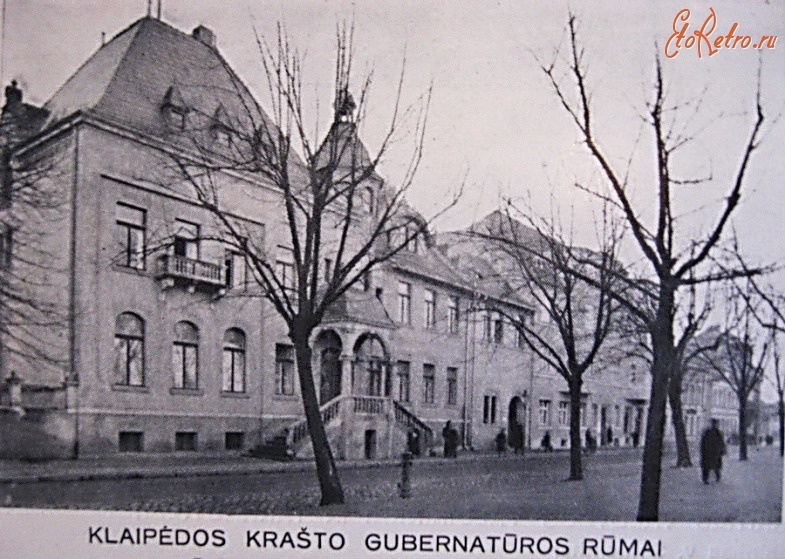 Литва - Клайпеда (Мемель).  Дом губернатора на ул. Alexanderstrasse