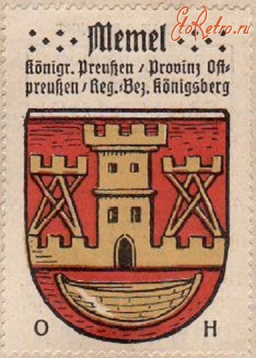 Литва - Клайпеда (Мемель). Почтовая марка с гербом города
