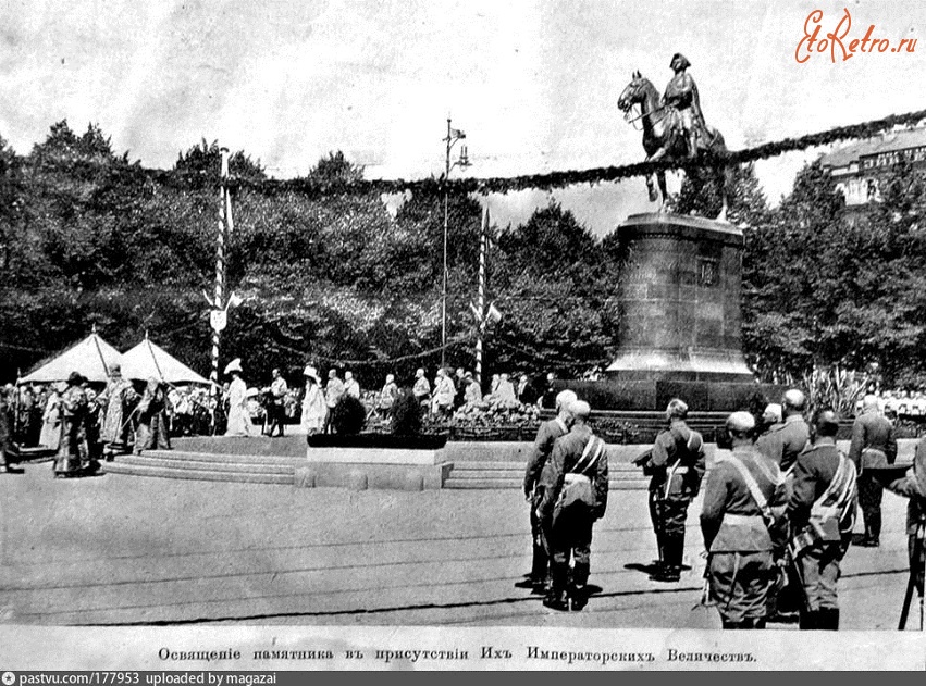 Рига - Освящение памятника Петру Великому