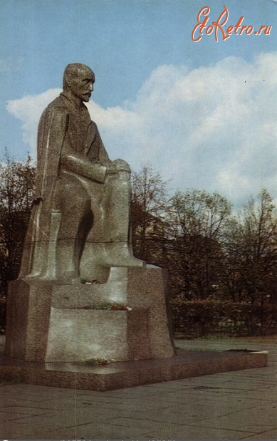 Рига - Памятник Я. Райнису в парке Коммунаров