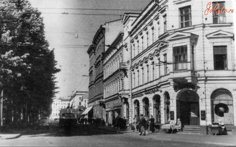 Рига - Улица Ленина
