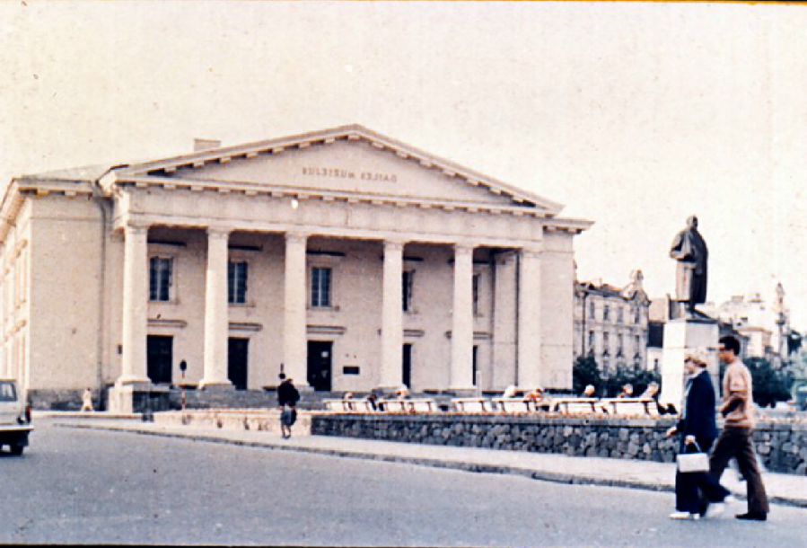 Вильнюс - Советский Вильнюс в 1973 году