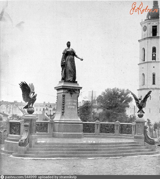Вильнюс - Памятник Императрице Екатерине II в Вильне