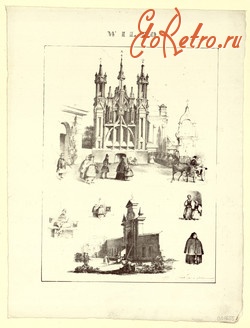 Вильнюс - Вільно. Костел св.Анни і вуличні типи.