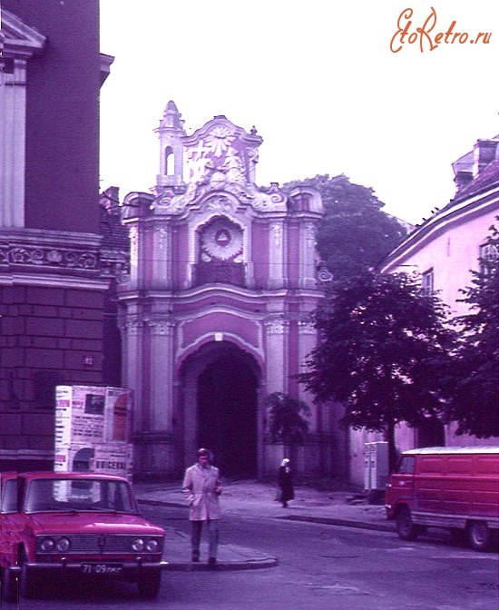 Вильнюс - Вильнюс. 1981.