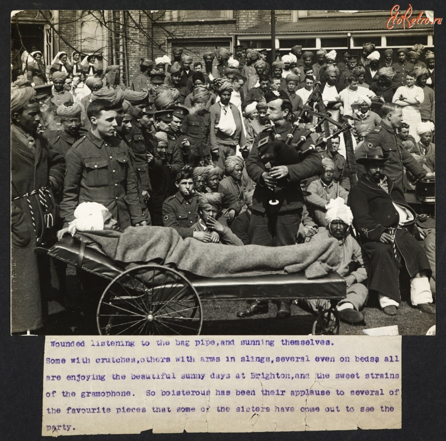 Великобритания - Военный госпиталь в Брайтоне, 1915