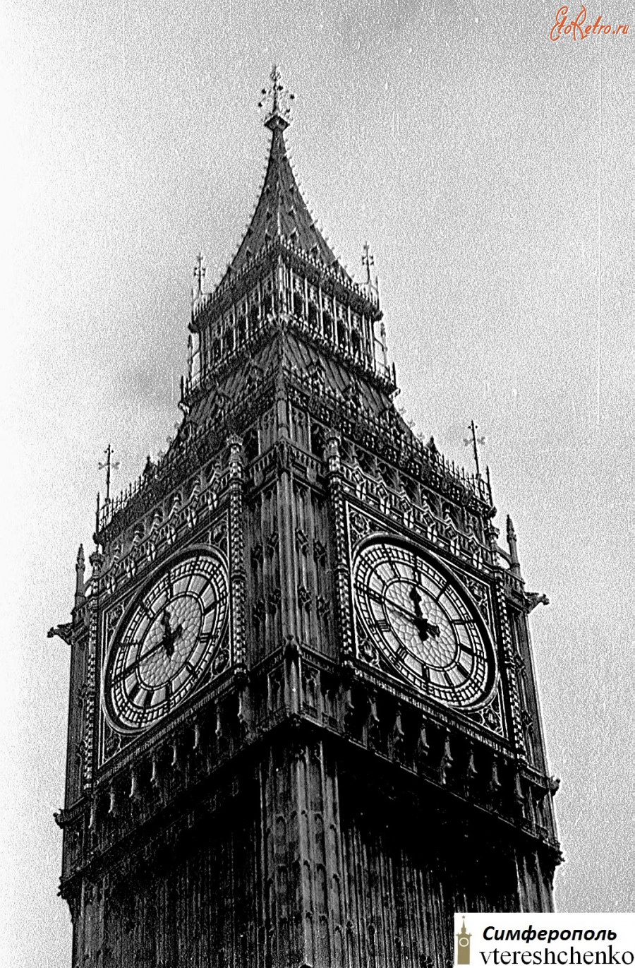 Лондон - Символ Лондона – Биг Бен – 1977