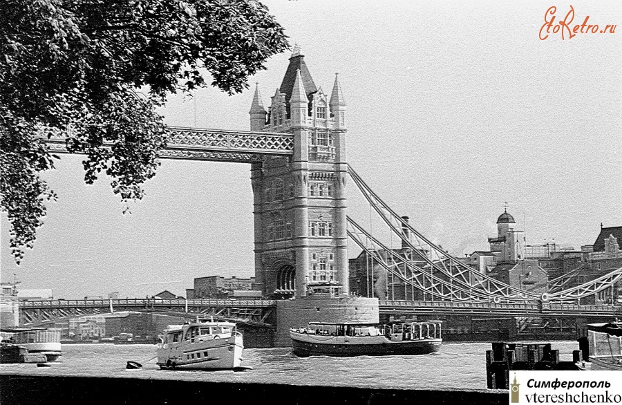 Лондон - Лондон. Тауэрский мост – 1977