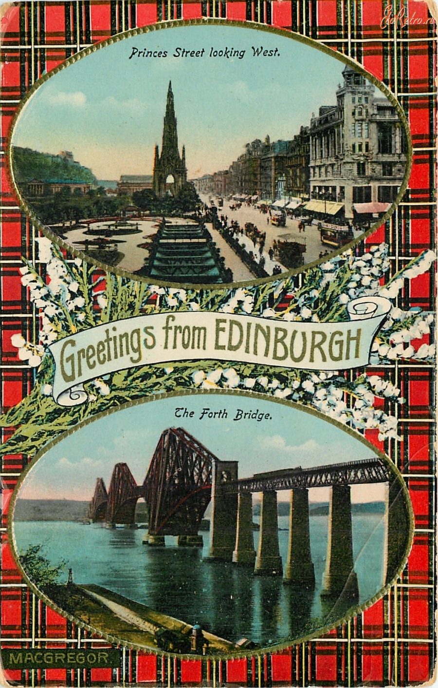 Эдинбург - Привет из Эдинбурга. Принцес-стрит на западе и Четвертый мост