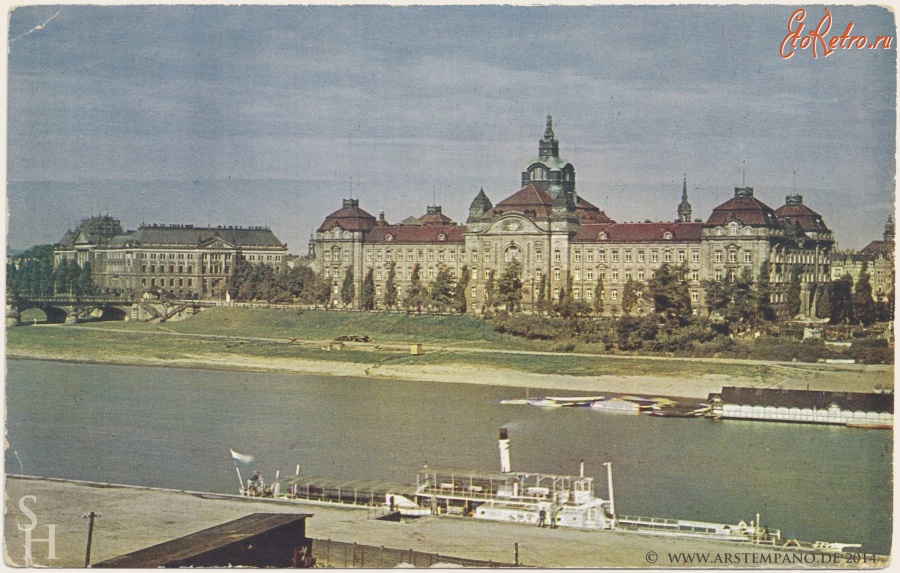 Дрезден - Вид міністерства у Нейштадті.