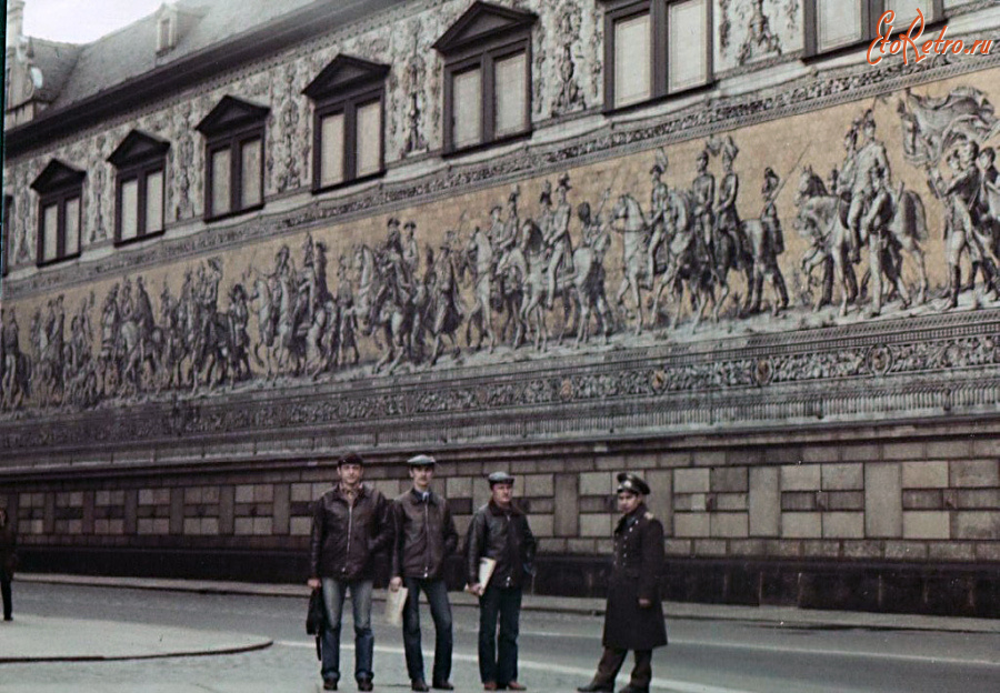 Дрезден - Панно «Княжеская процессия».