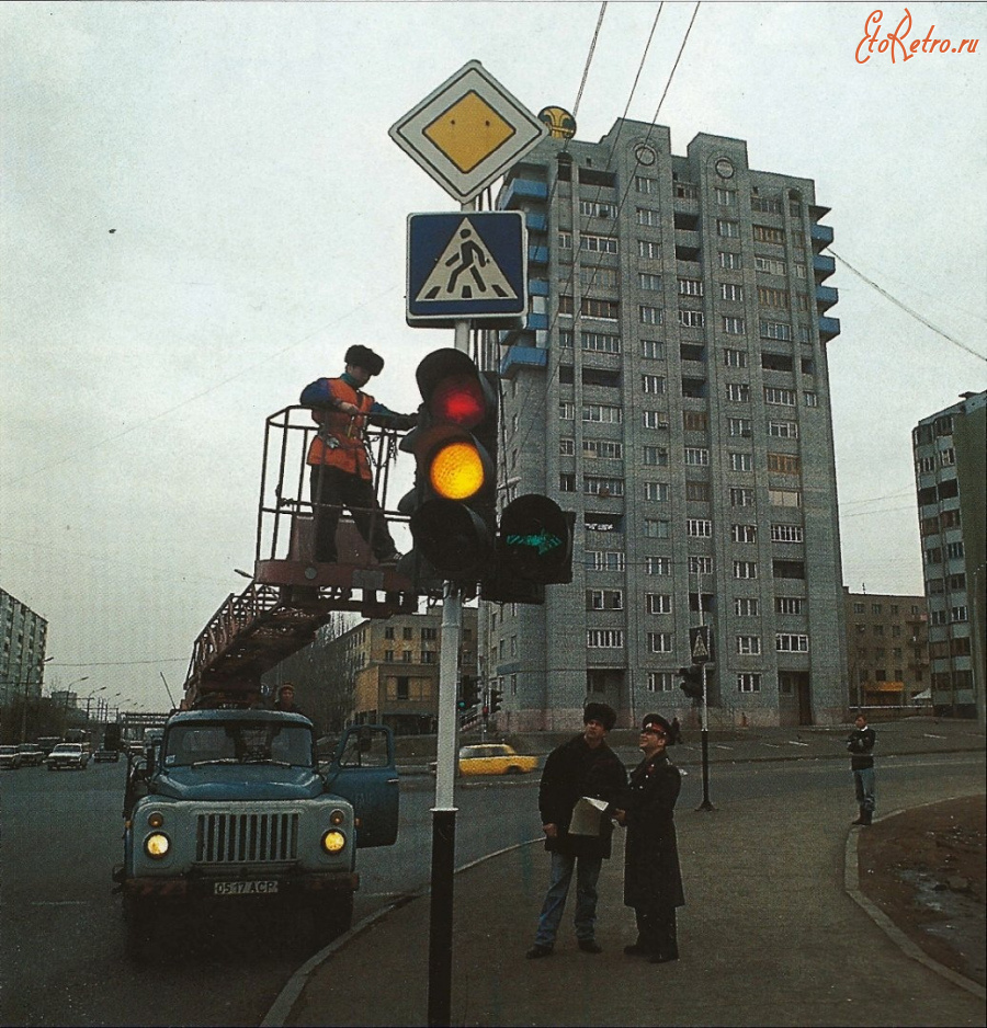 Астрахань - Астрахань, ул. Софьи Перовской 1996