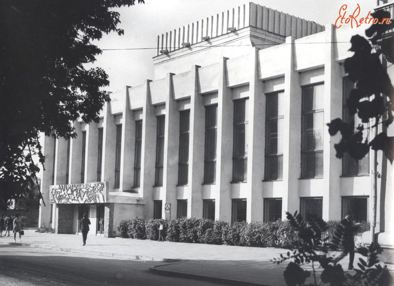 Астрахань - Астрахань, Театр Юного Зрителя, 1974