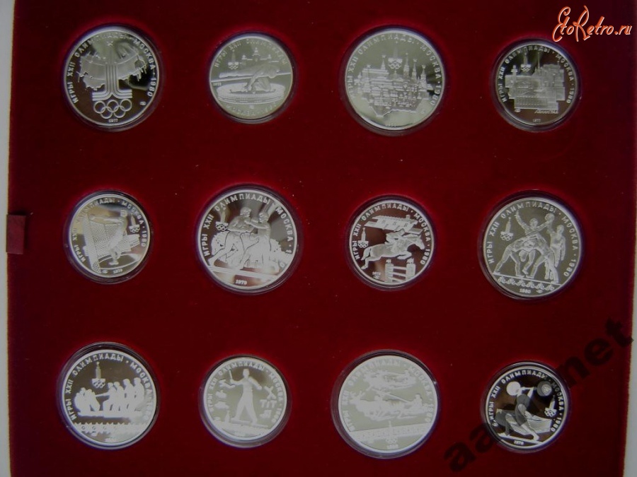 Старинные деньги (бумажные, монеты) - Полный набор всех серебряных монет  Олимпиады  1980 года в Москве.