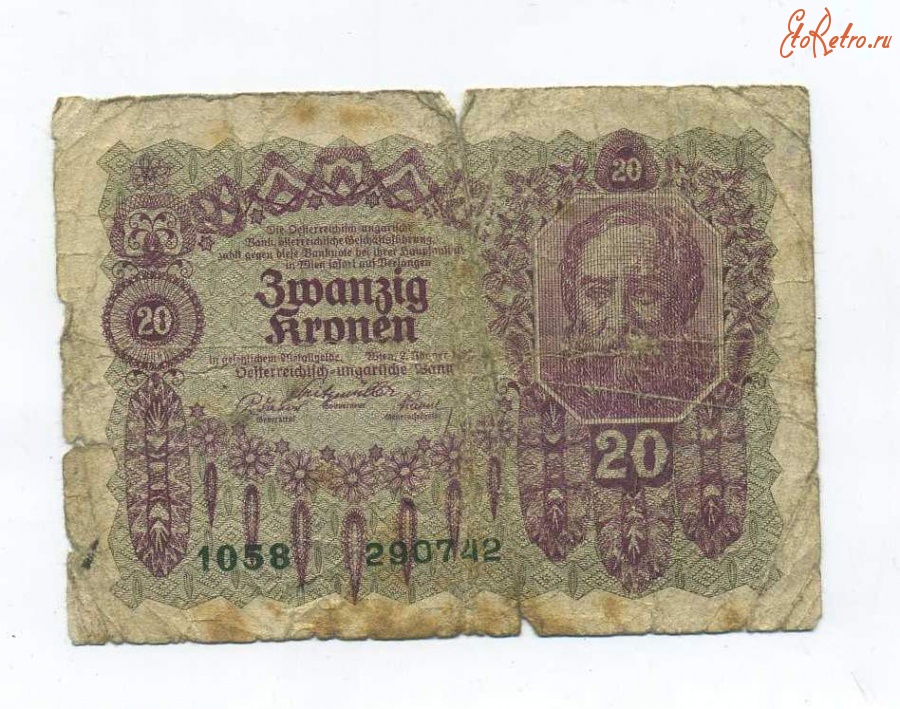Старые российские деньги фото