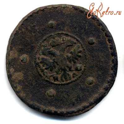Старинные деньги (бумажные, монеты) - 5 копеек 1727 год