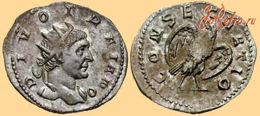 Старинные деньги (бумажные, монеты) - Антониниан 249 - 251 гг. (выпуск Траяна Деция)