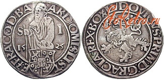 Старинные деньги (бумажные, монеты) - Йоахимсталер 1525 года