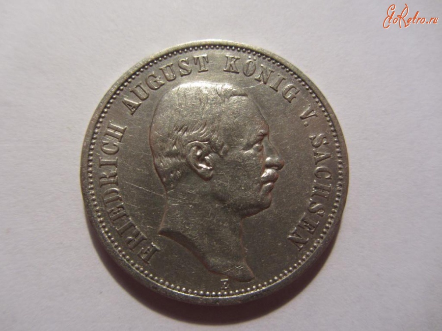 Старинные деньги (бумажные, монеты) - 3 марки
