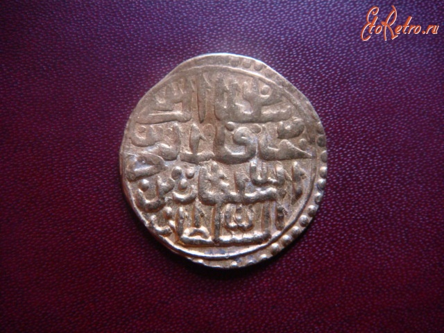 Старинные деньги (бумажные, монеты) - Султани .