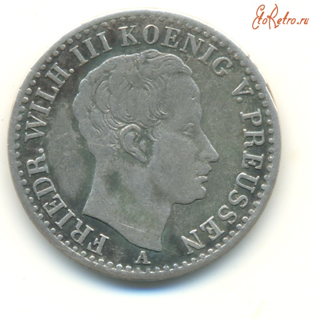 Старинные деньги (бумажные, монеты) - 1/6 таллера 1823 г.Пруссия.