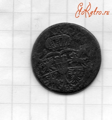 Старинные деньги (бумажные, монеты) - Это шеляг Августа III