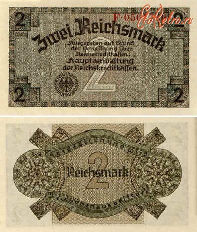 Старинные деньги (бумажные, монеты) - 2 рейхсмарки