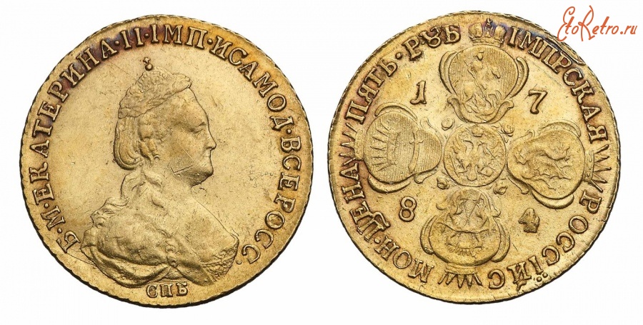 Старинные деньги (бумажные, монеты) - 5 Рублей 1784 г.
