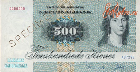 Старинные деньги (бумажные, монеты) - Дания, образец 500 крон 1972 года