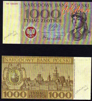 Старинные деньги (бумажные, монеты) - Польские 1000 злотых - проект