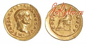 Старинные деньги (бумажные, монеты) - Монета, Vespasian (69-79 AD) AV Aureus 7.36g 70