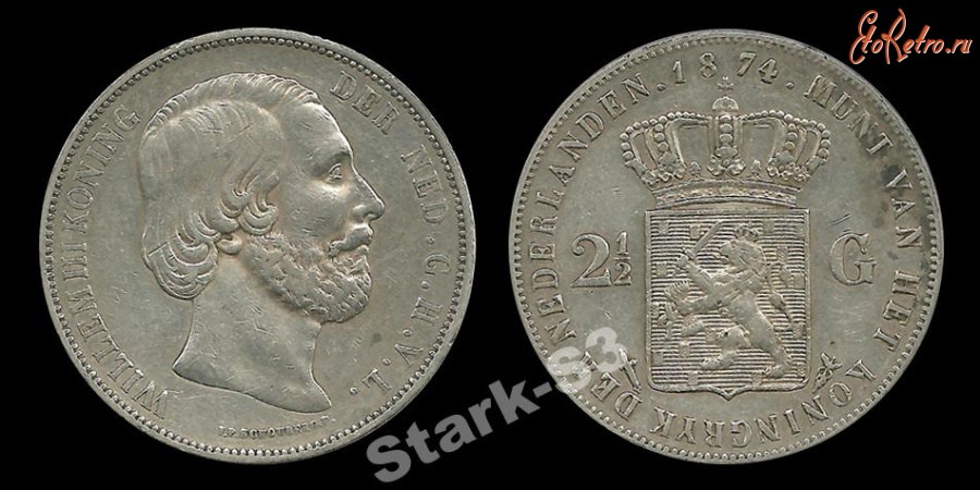 Старинные деньги (бумажные, монеты) - Нидерланды 2,5 гульдена 1874 г. серебро