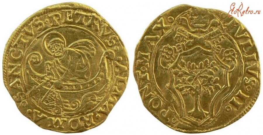 Старинные деньги (бумажные, монеты) - Папа римский Юлий II, флорин 1503-1513 гг