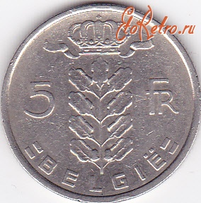 Старинные деньги (бумажные, монеты) - 5 франков 1960г.Бельгия.