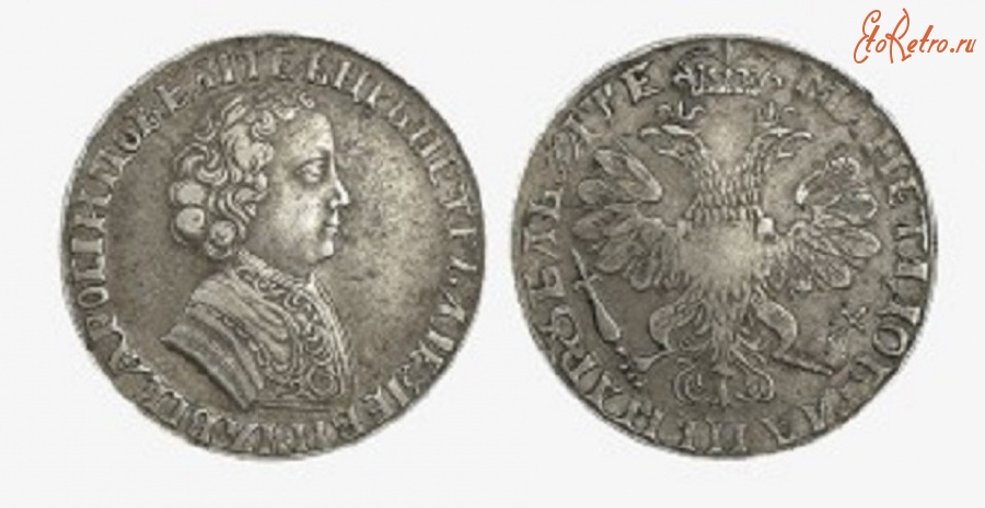 Старинные деньги (бумажные, монеты) - 1 рубль 1705 года («Польский талер»)