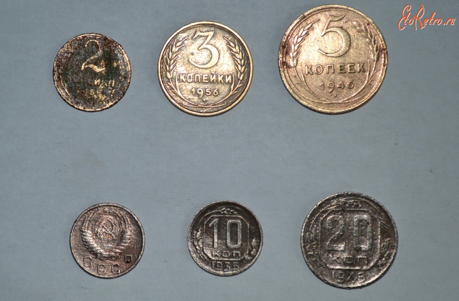 Старинные деньги (бумажные, монеты) - Монеты советские 1935-1956 годы