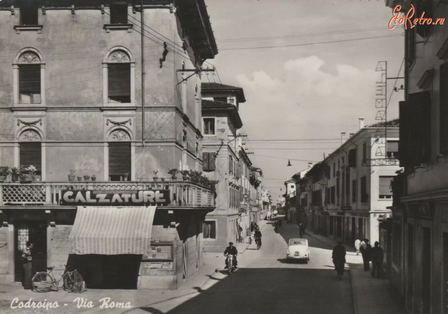 Италия - Codroipo Via Roma
