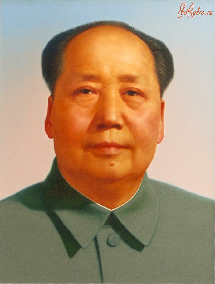 Ретро знаменитости - Мао Цзэдун.