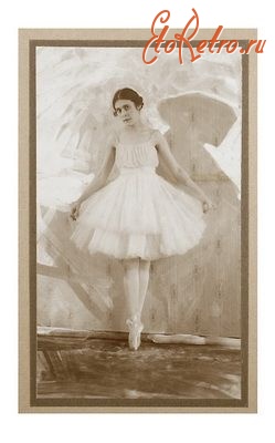 Ретро знаменитости - «Лиля Брик в балетном сценическом костюме в позиции «Релеве».