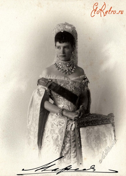 Ретро знаменитости - Царица Мария Федоровна Романова (Дагмар)