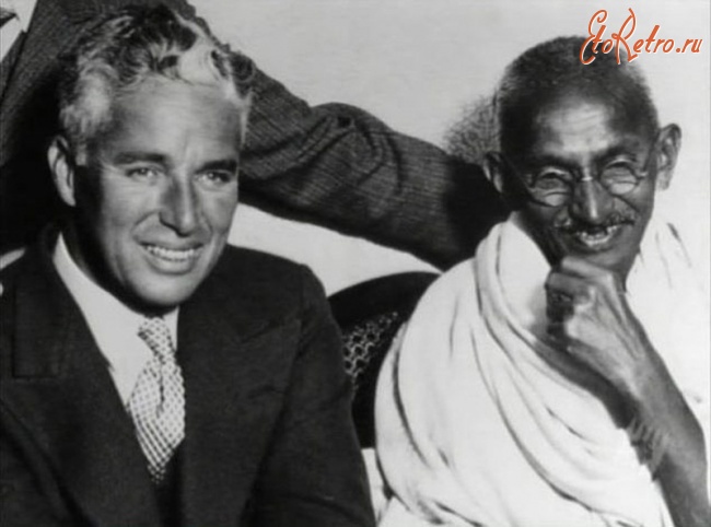 Ретро знаменитости - Встреча Чарли Чаплина и Махатмы Ганди.
