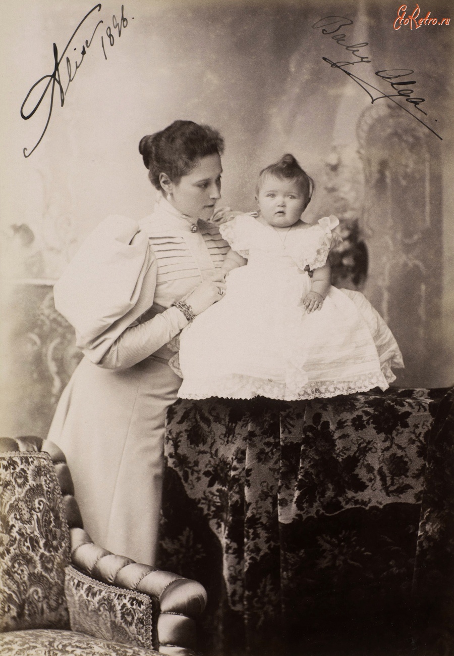 Ретро знаменитости - Императрица Александра Фёдоровна с дочерью , великой княжной Ольгой Николаевной.1896 год.