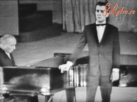 Ретро знаменитости - 10 ноября 1963г.состоялся сольный концерт Муслима Магомаева в Государственном Концертном зале им.П.И.Чайковского